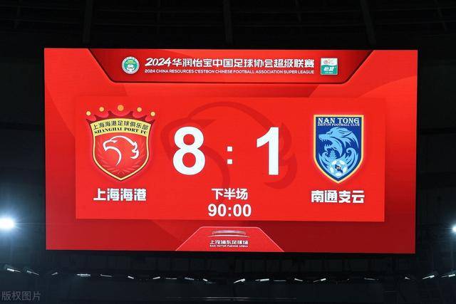 曼城季前赛大名单：科瓦契奇、塞梅尼奥、多纳鲁马领衔，蒙加在列